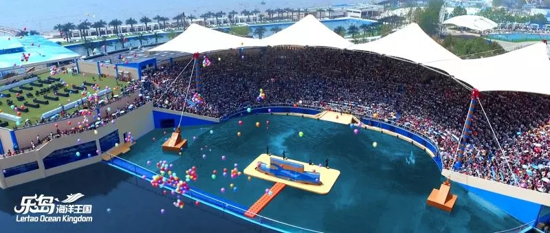 樂(lè)島海洋王國(guó)3.webp.jpg